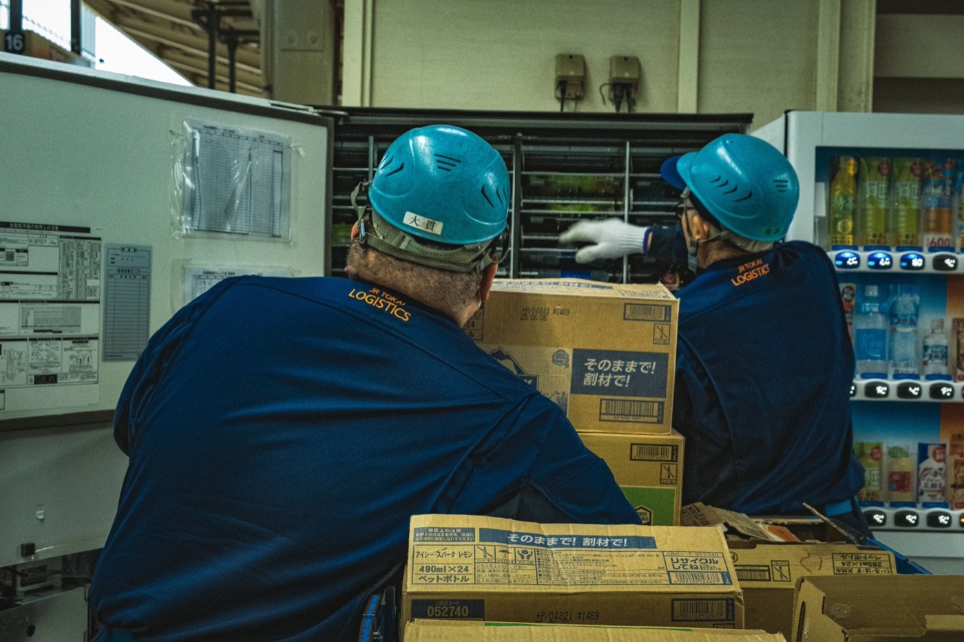 TrustCargo yard operations
